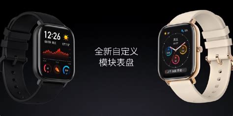 apple watch 4 clone 2019|Huami puts Apple Watch Series 4 through the photocopier in China.